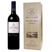 法国CASTEL—朗格多克高级干红葡萄酒