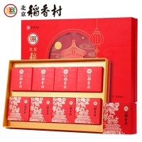 北京稻香村—北京印象月饼礼盒