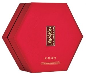 五芳斋-五芳百年粽子礼盒